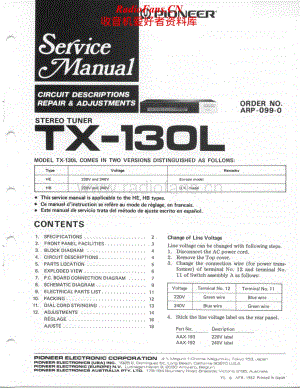 Pioneer-TX-130L-Service-Manual电路原理图.pdf