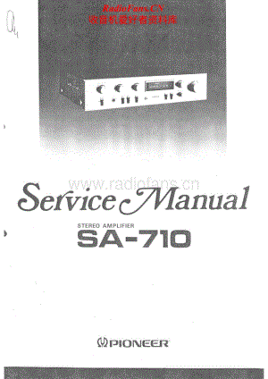 Pioneer-SA-710-Service-Manual电路原理图.pdf
