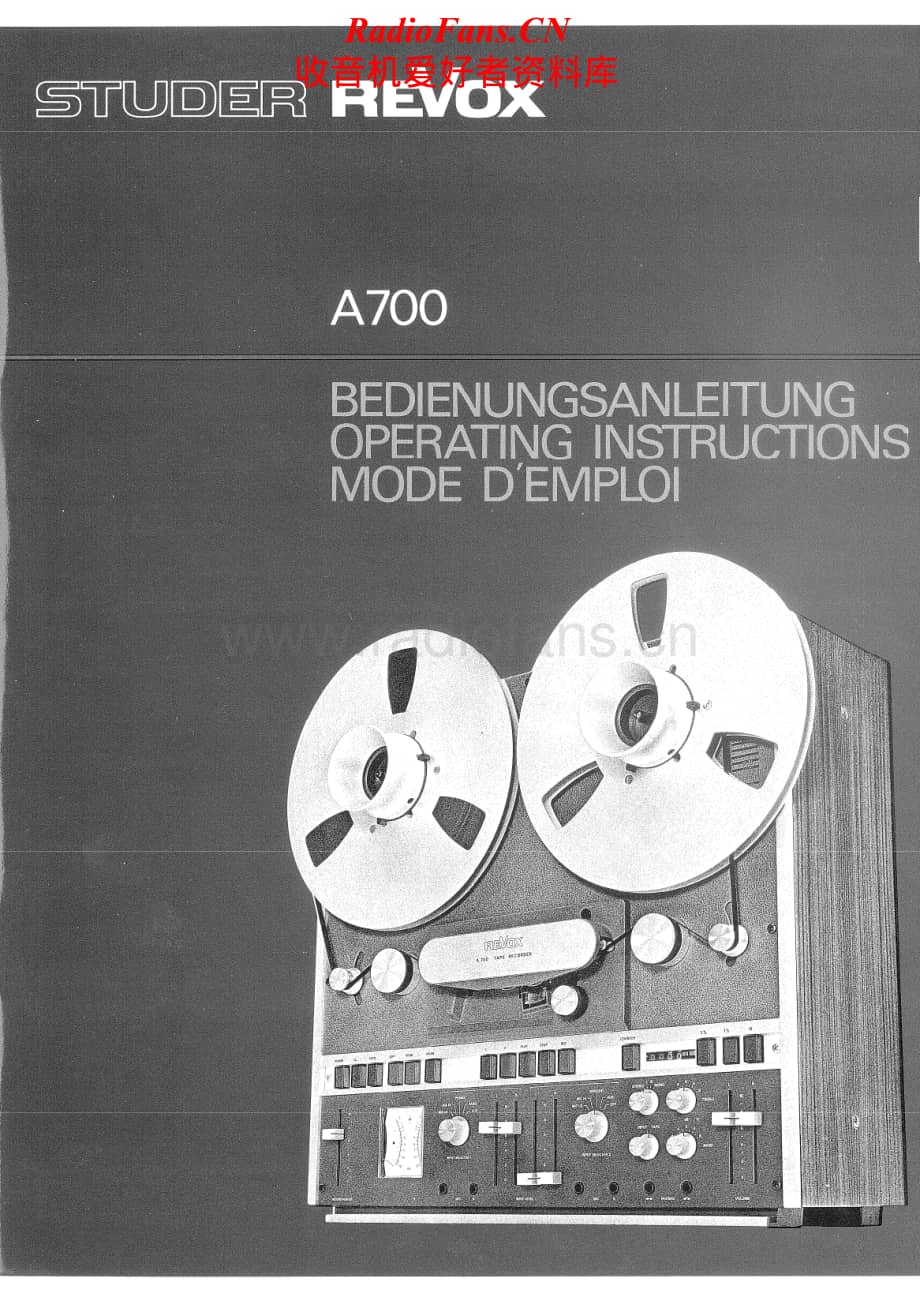 Revox-A-700-Service-Manual-2电路原理图.pdf_第1页