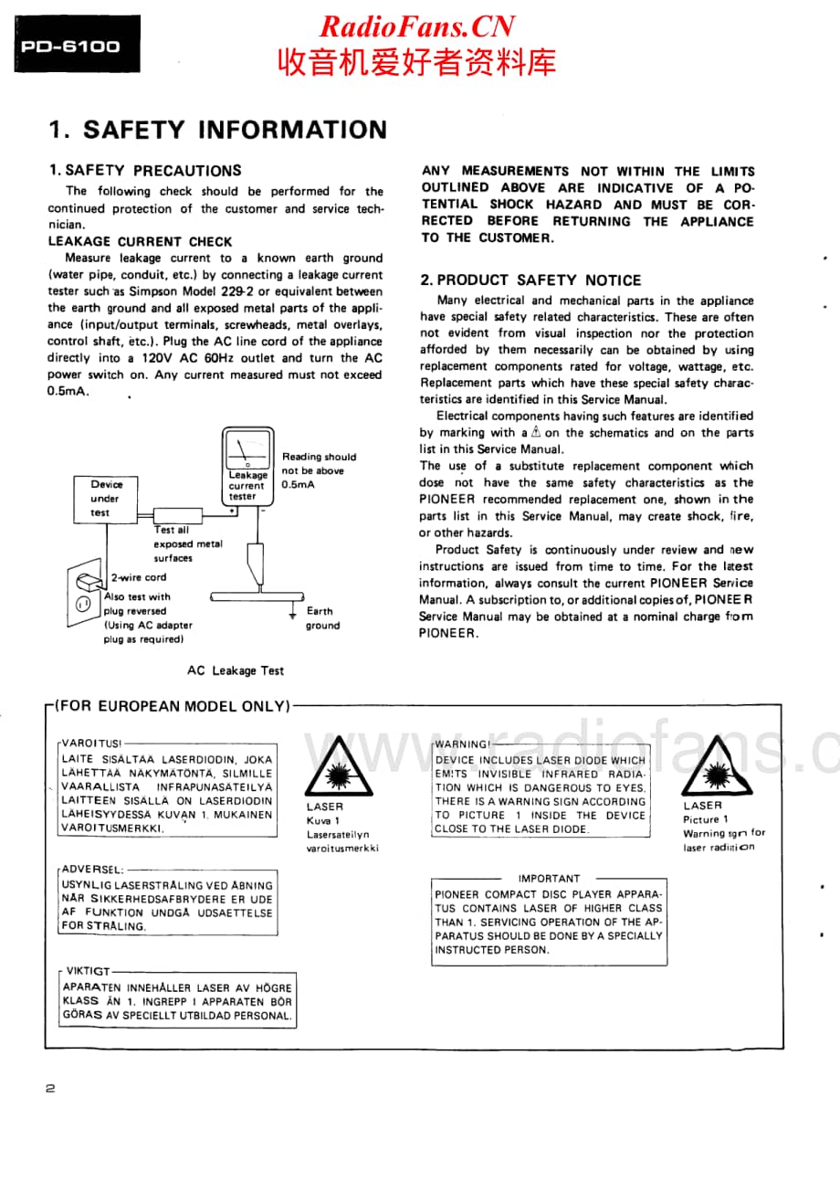 Pioneer-PD-6100-Service-Manual电路原理图.pdf_第2页