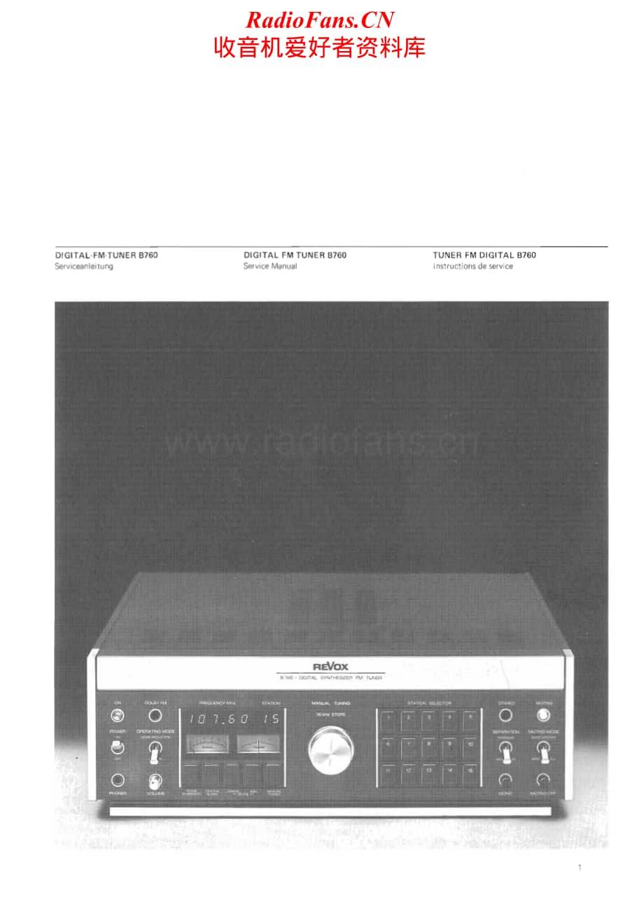 Revox-B-760-Service-Manual电路原理图.pdf_第1页