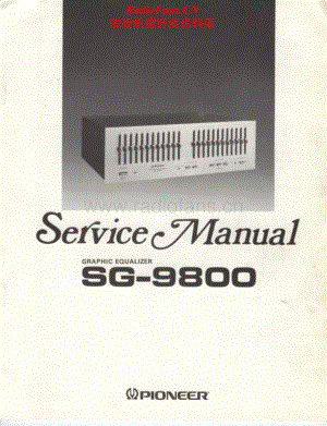 Pioneer-SG-9800-Service-Manual电路原理图.pdf