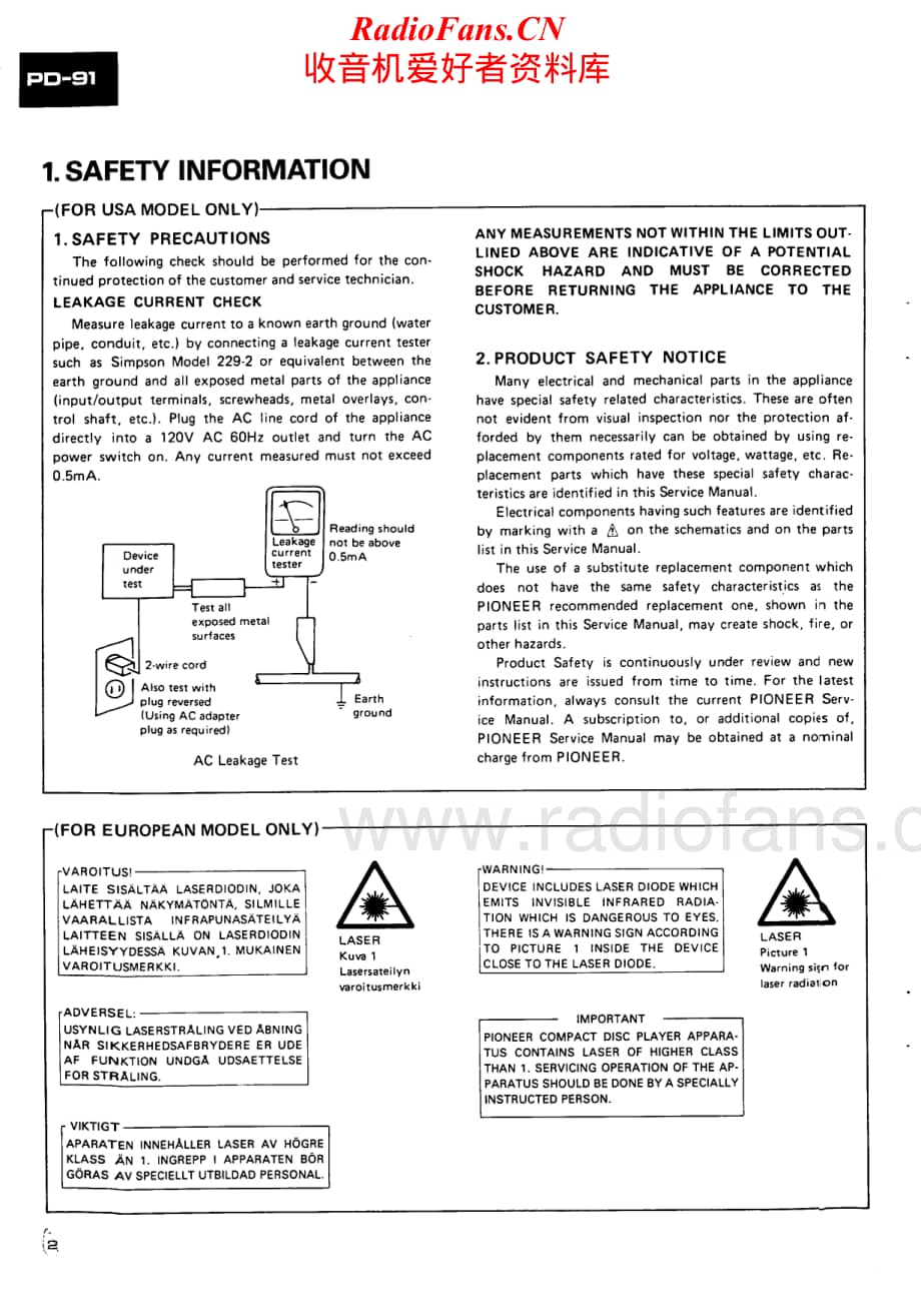 Pioneer-PD-91-Service-Manual电路原理图.pdf_第2页