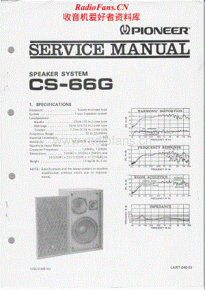 Pioneer-CS-66-G-Service-Manual电路原理图.pdf
