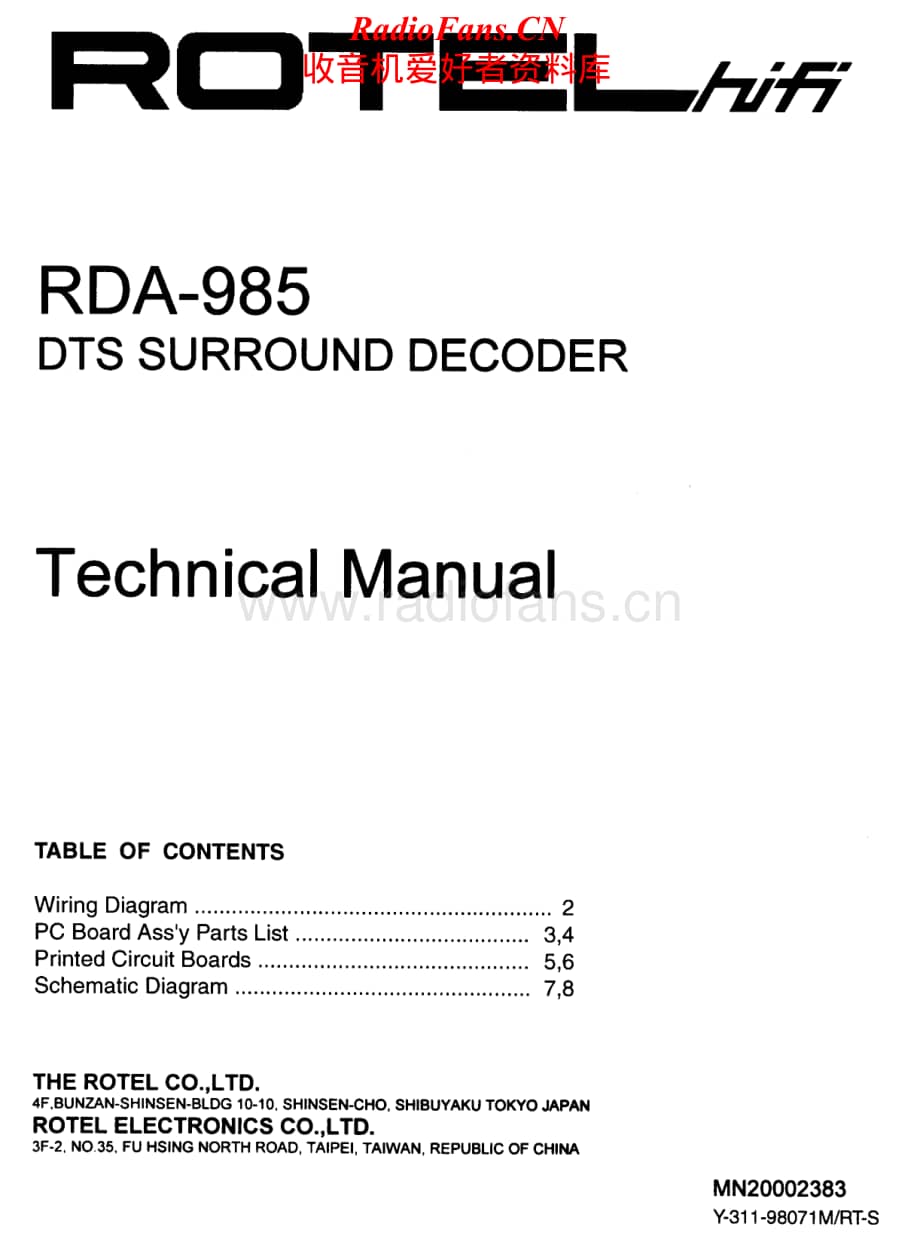 Rotel-RDA-985-Service-Manual电路原理图.pdf_第1页