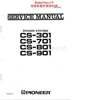 Pioneer-CS-301-CS-701-CS-801-CS-901-Service-Manual电路原理图.pdf