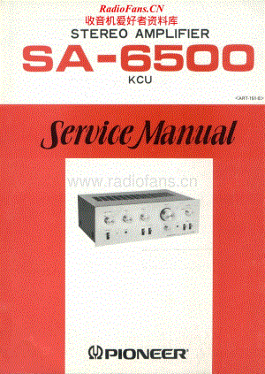 Pioneer-SA-6500-Service-Manual电路原理图.pdf