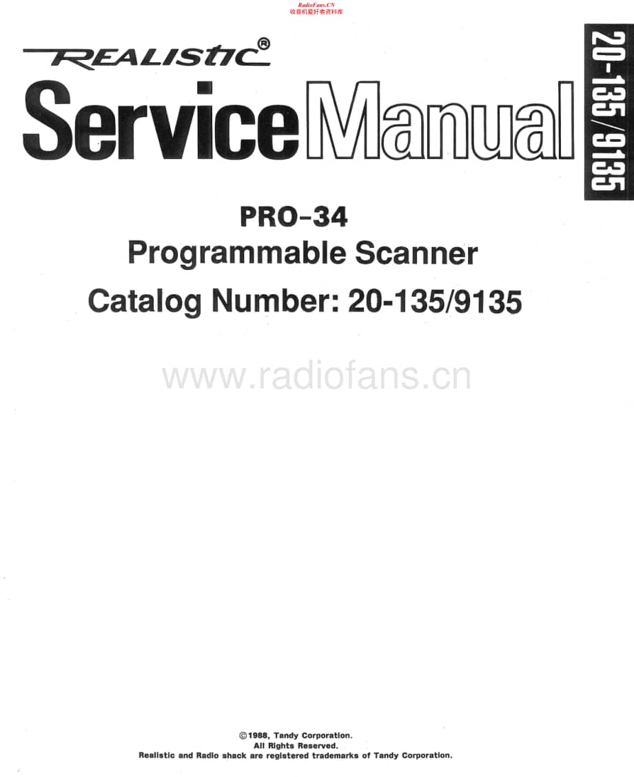 Realistic-PRO-34-Service-Manual电路原理图.pdf_第1页