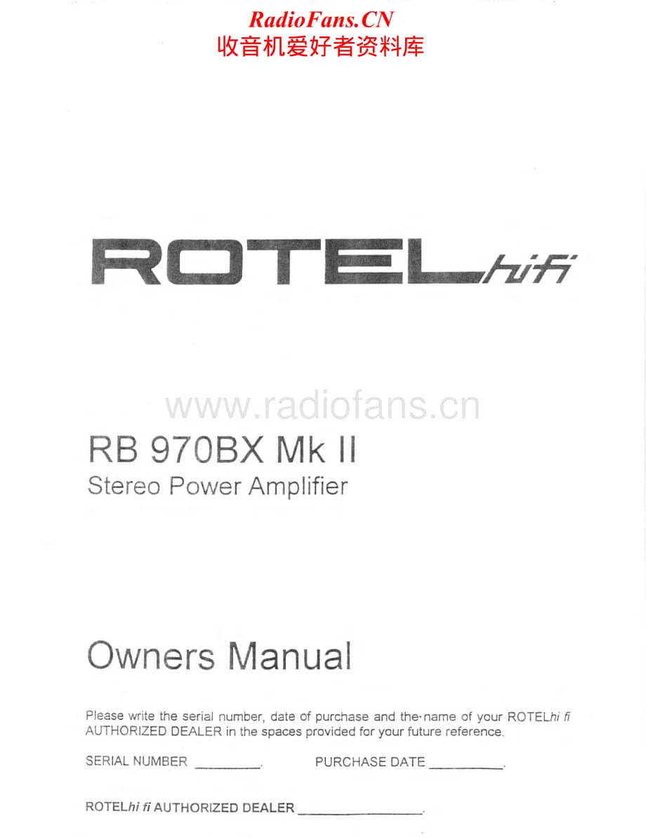 Rotel-RB-970BX-MK2-OM电路原理图.pdf_第1页