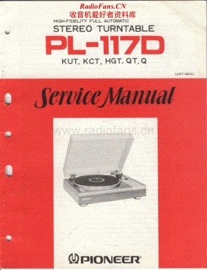 Pioneer-PL-117D-Service-Manual电路原理图.pdf