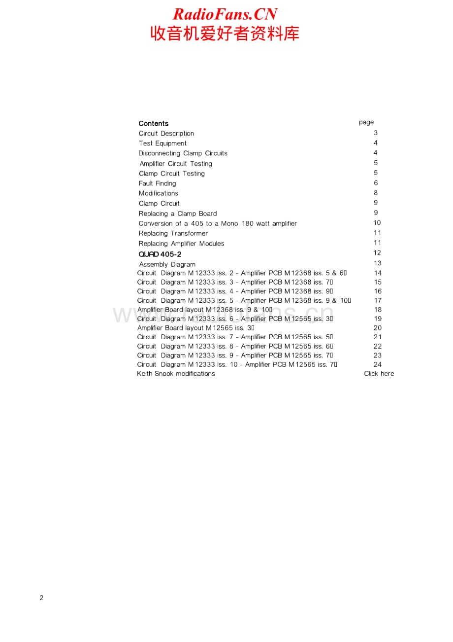 Quad-405-Service-Manual-1电路原理图.pdf_第2页