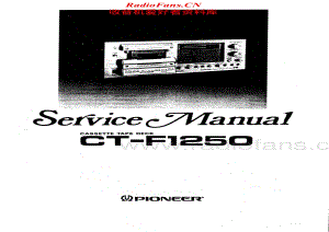 Pioneer-CTF-1250-Service-Manual电路原理图.pdf