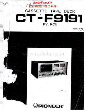 Pioneer-CTF-9191-Service-Manual电路原理图.pdf