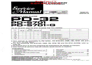 Pioneer-PD-32-Service-Manual电路原理图.pdf