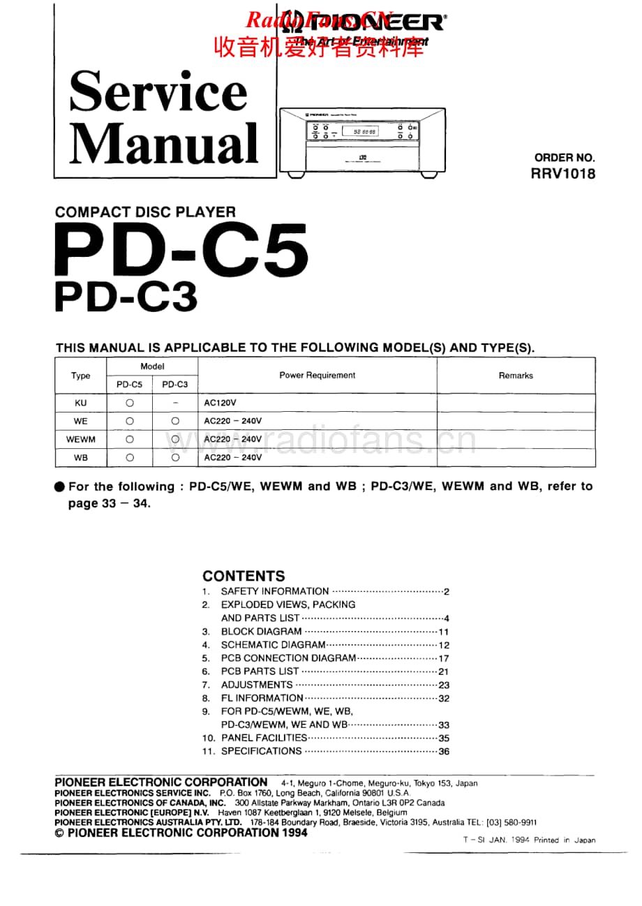 Pioneer-PD-C3-Service-Manual电路原理图.pdf_第1页