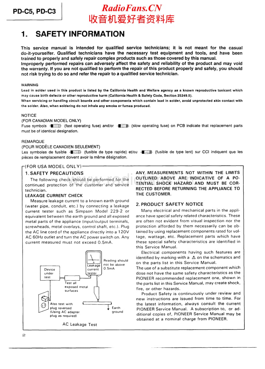 Pioneer-PD-C3-Service-Manual电路原理图.pdf_第2页