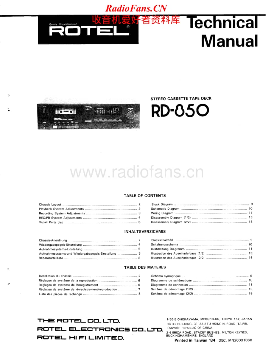 Rotel-RD-850-Service-Manual电路原理图.pdf_第1页
