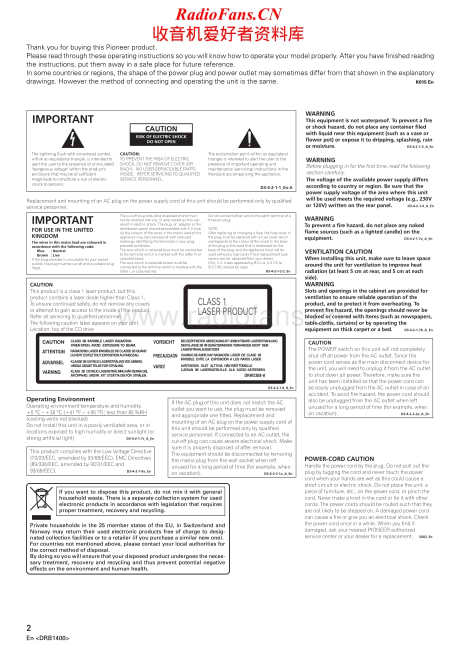 Pioneer-CDJ-800-Mk2-Owners-Manual电路原理图.pdf_第2页