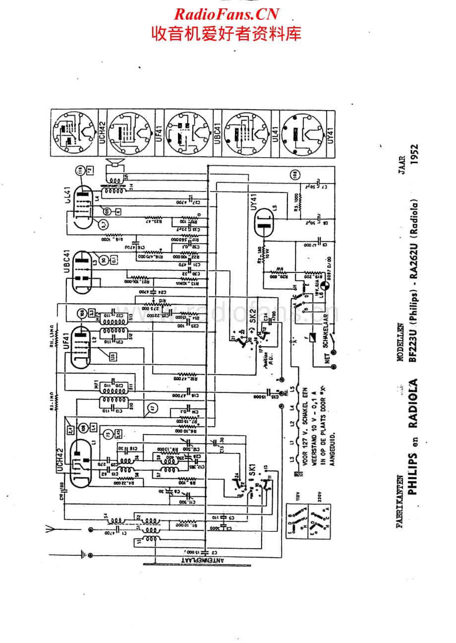 Radiola-RA-262U-Service-Manual电路原理图.pdf_第1页