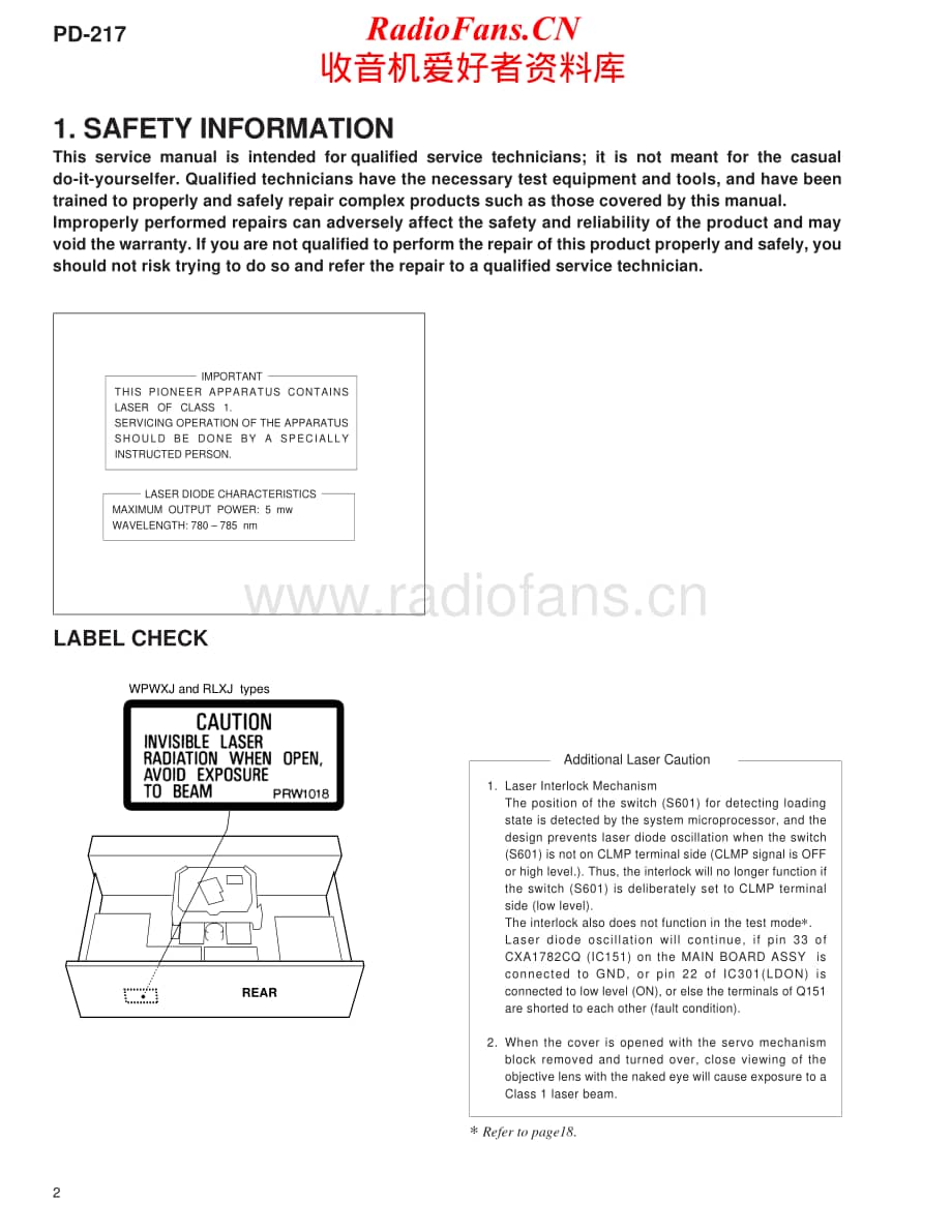 Pioneer-PD-217-Service-Manual电路原理图.pdf_第2页