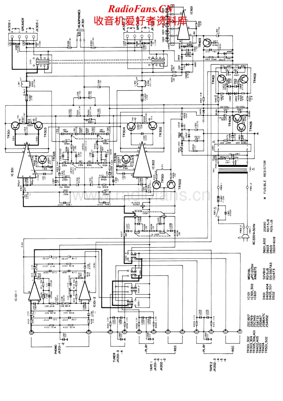 Saba-MI-355-Schematic电路原理图.pdf_第1页