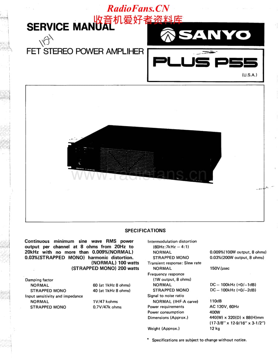 Sanyo-Plus-P55-Service-Manual电路原理图.pdf_第1页