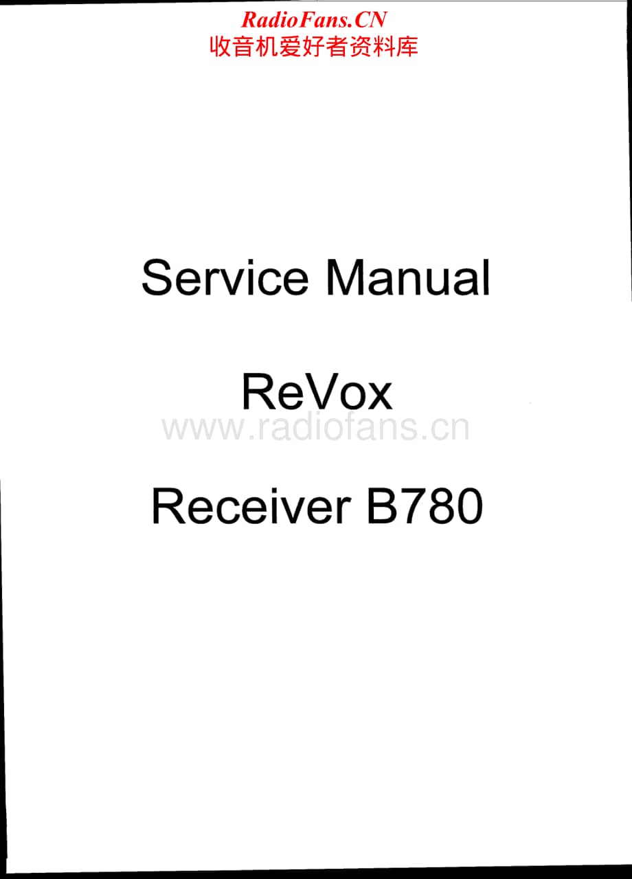 Revox-B780-Service-Manual电路原理图.pdf_第1页