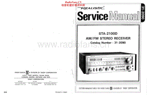 Realistic-STA-2100-D-Service-Manual电路原理图.pdf