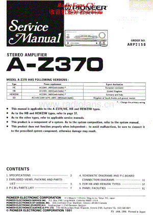 Pioneer-A-Z370-Service-Manual电路原理图.pdf