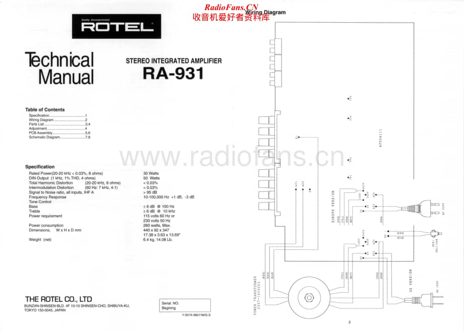 Rotel-RA-931-Service-Manual电路原理图.pdf_第1页