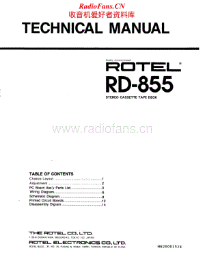 Rotel-RD-855-Service-Manual电路原理图.pdf