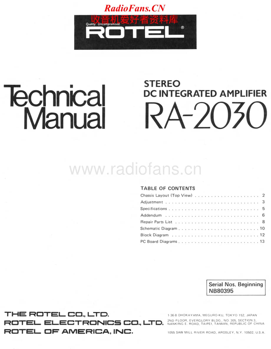 Rotel-RA-2030-Service-Manual电路原理图.pdf_第1页