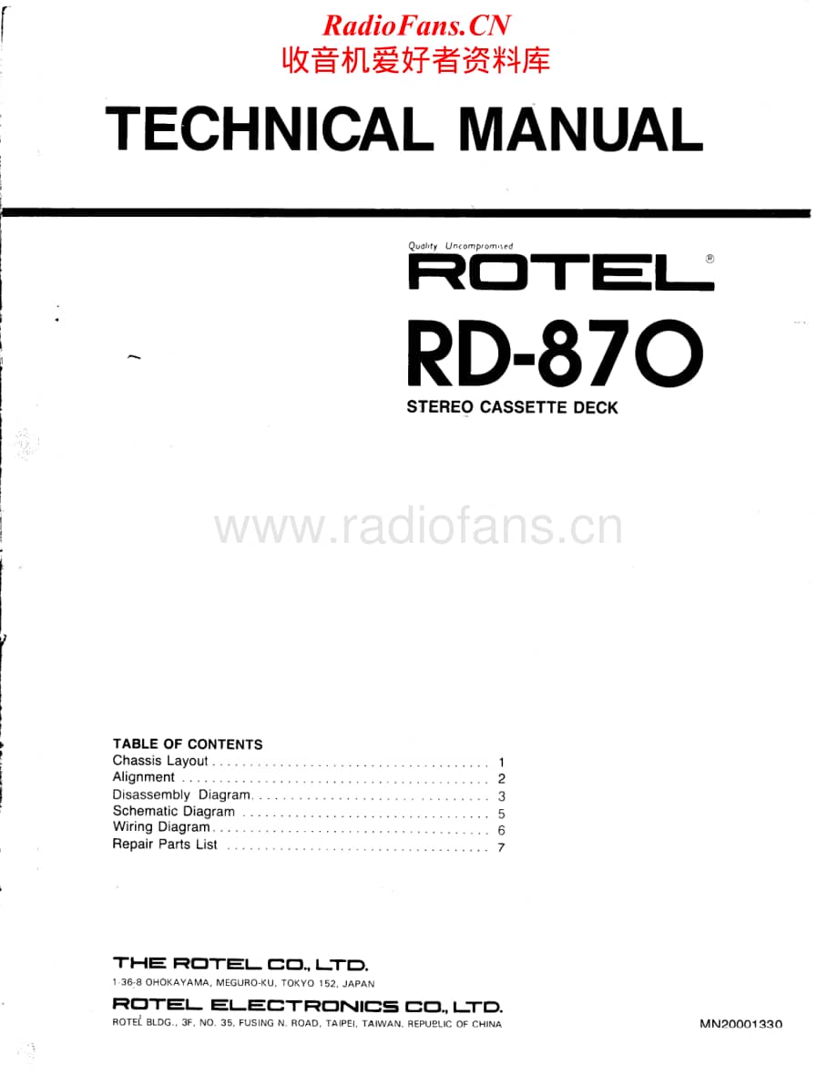 Rotel-RD-870-Service-Manual电路原理图.pdf_第1页