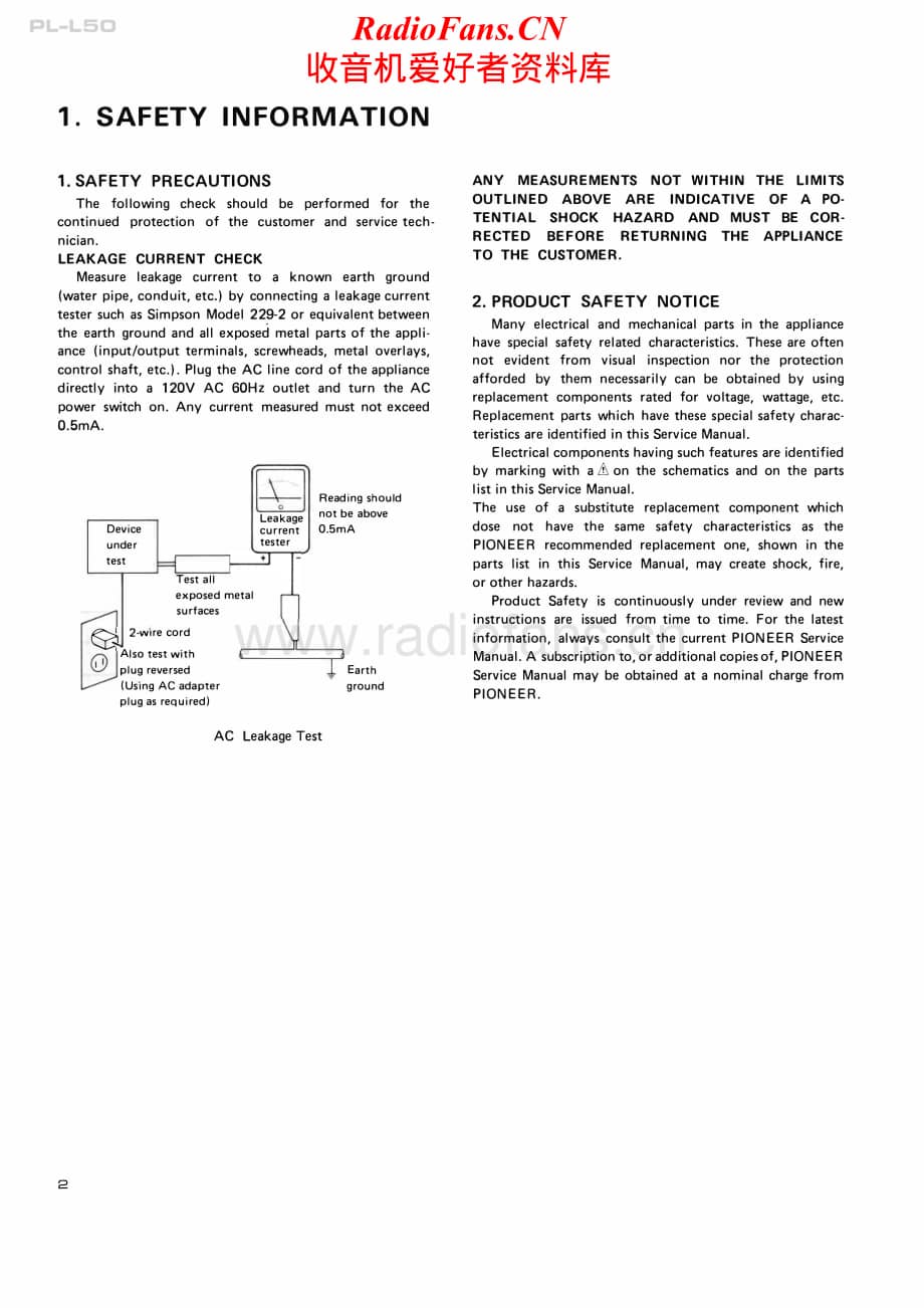 Pioneer-PL-L50-Service-Manual电路原理图.pdf_第2页