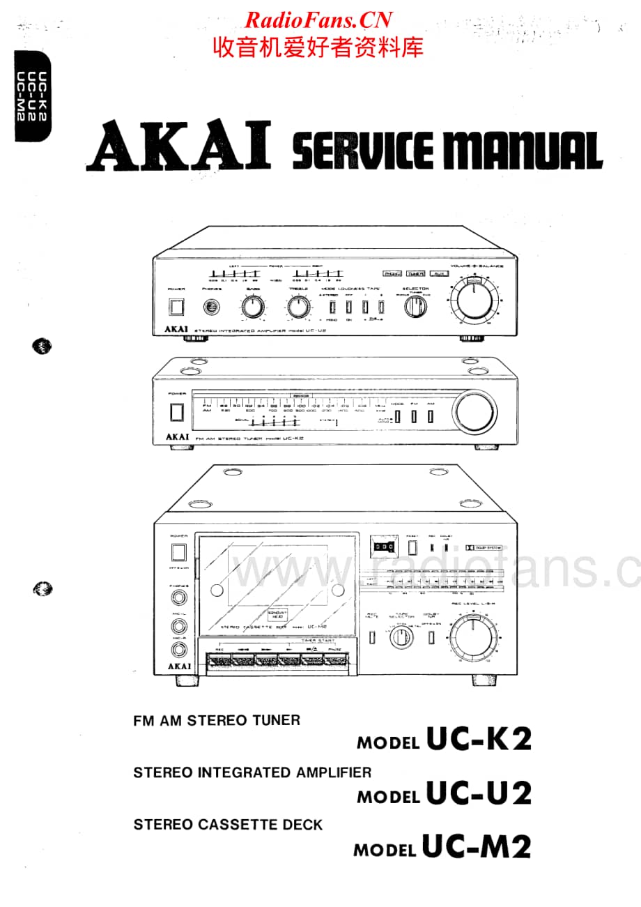 Akai-UCM2-tape-sm维修电路原理图.pdf_第1页