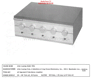 AltecLansing-353A-int-sm维修电路原理图.pdf