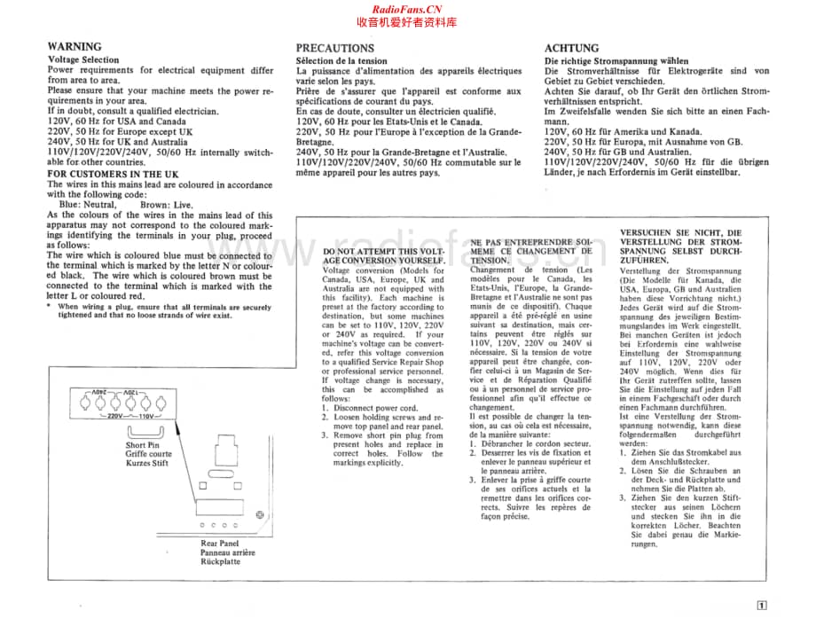 Akai-CSM02A-tape-sm维修电路原理图.pdf_第2页