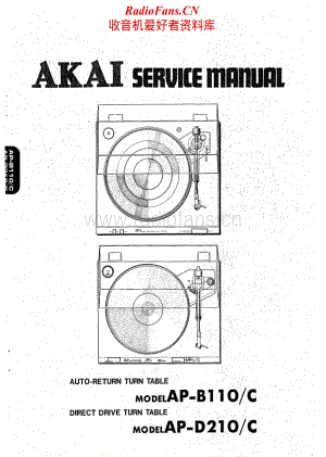 Akai-APD210-tt-sm维修电路原理图.pdf