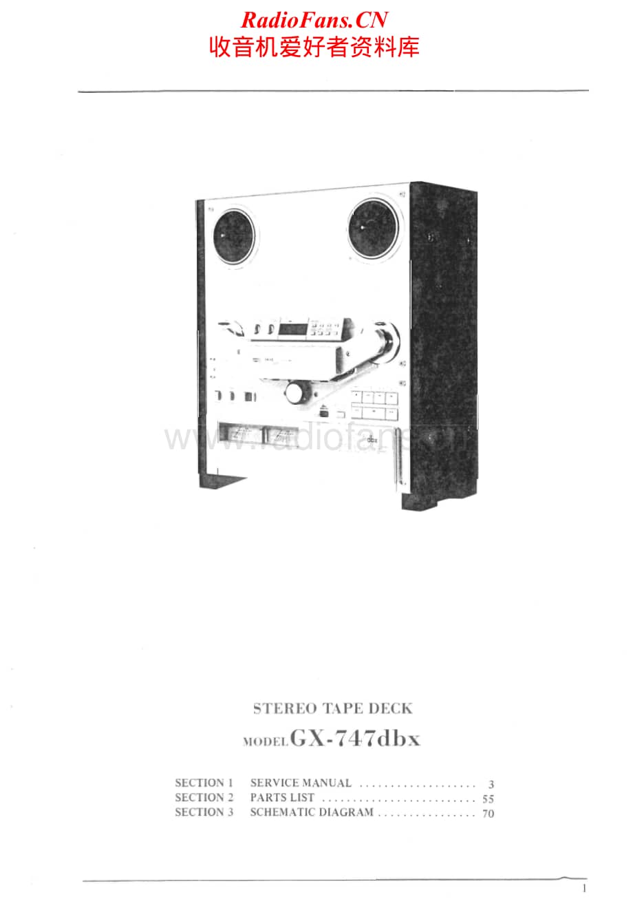 Akai-GX747DBX-tape-sm维修电路原理图.pdf_第2页