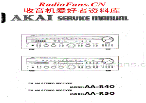 Akai-AAR40-rec-sm维修电路原理图.pdf