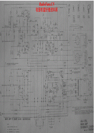 Akai-AA1135L-rec-sch维修电路原理图.pdf