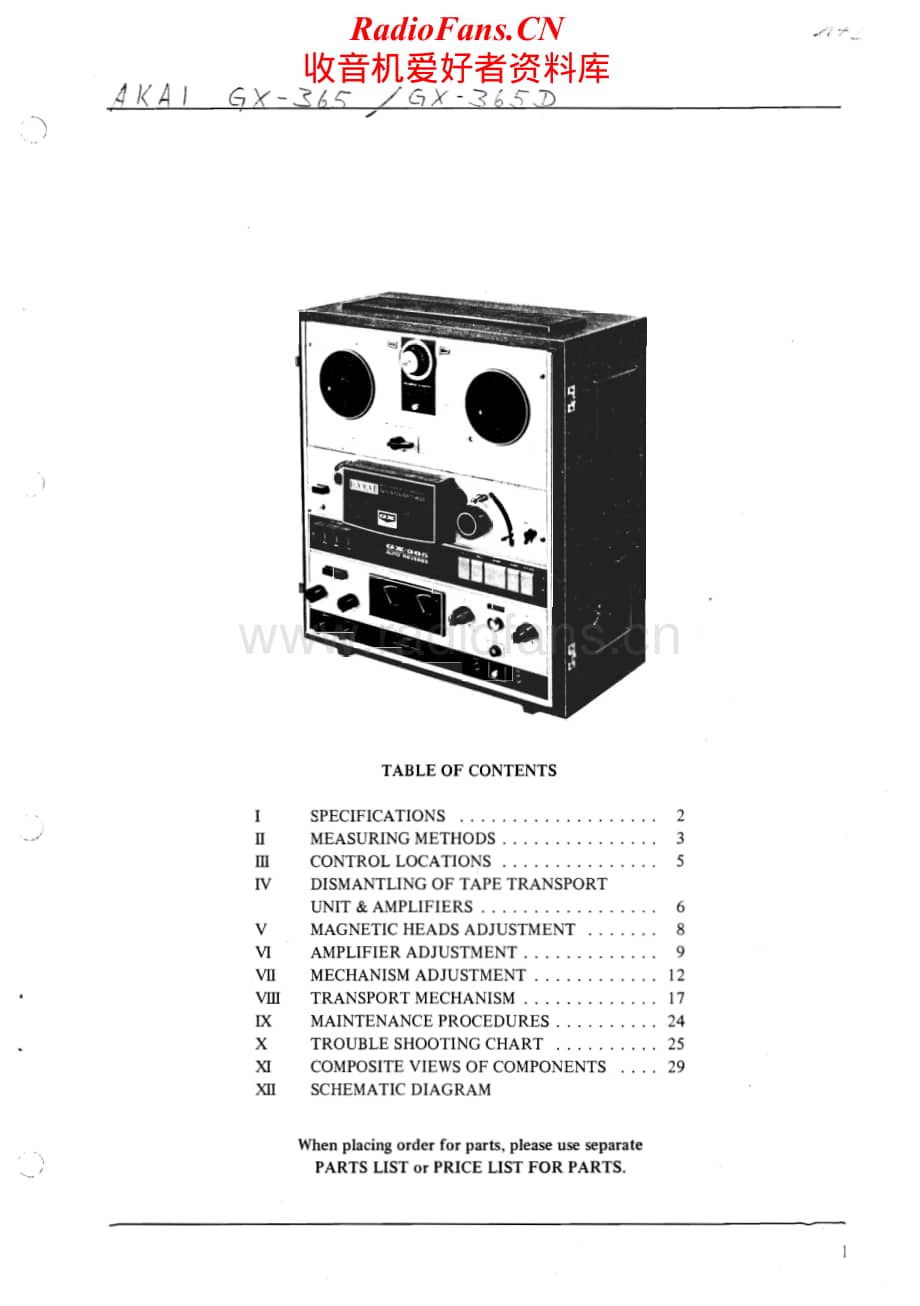 Akai-GX365-tape-sm维修电路原理图.pdf_第2页