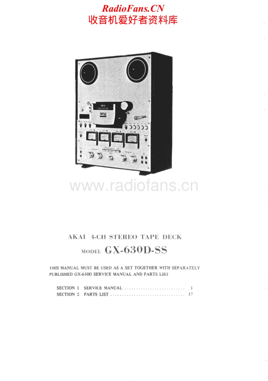 Akai-GX630DSS-tape-sm维修电路原理图.pdf_第2页
