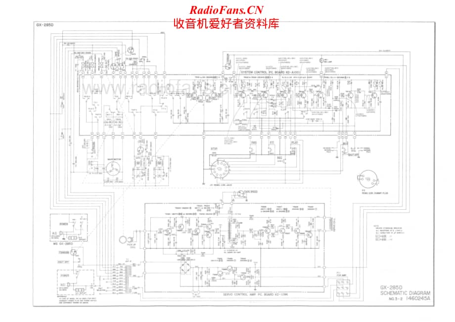 Akai-GX285D-tape-sch维修电路原理图.pdf_第2页