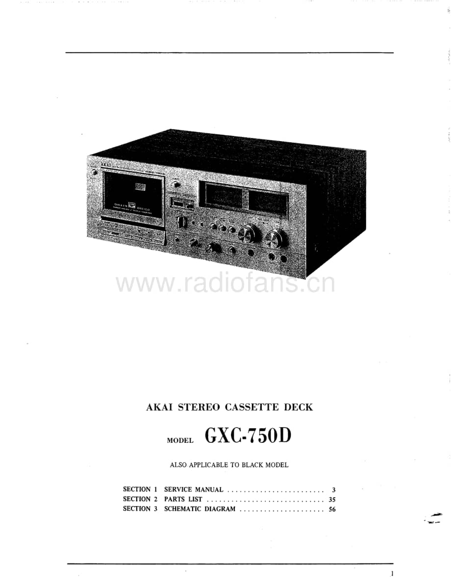 Akai-GXC750D-tape-sm维修电路原理图.pdf_第3页