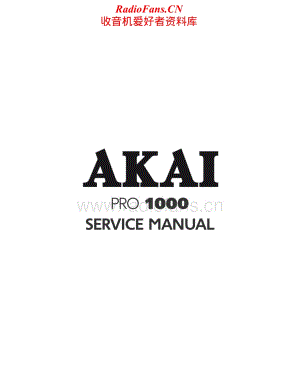 Akai-PRO1000-tape-sm维修电路原理图.pdf