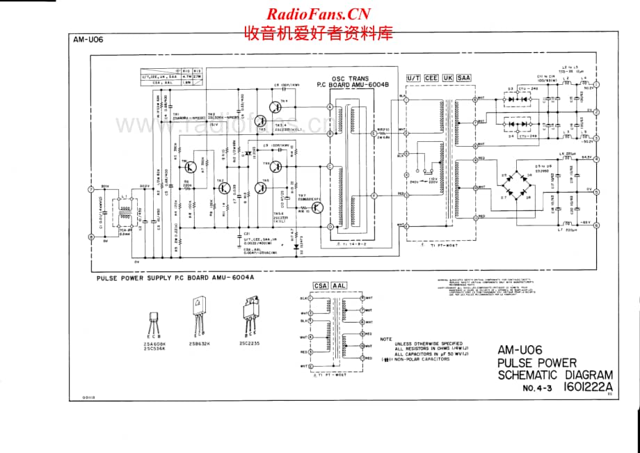 Akai-AMU06-int-sch维修电路原理图.pdf_第1页