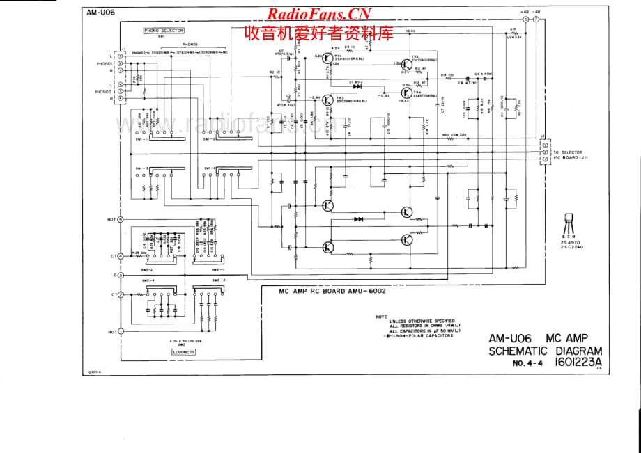 Akai-AMU06-int-sch维修电路原理图.pdf_第2页