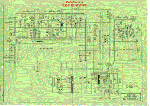 Akai-GXC40-tape-sch维修电路原理图.pdf