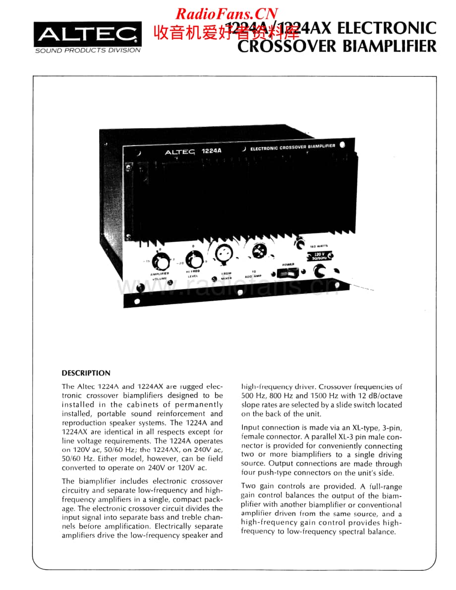 AltecLansing-1224A-xover-sm维修电路原理图.pdf_第1页